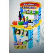 NorielKids-Magazinulmeu