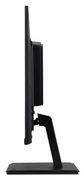 Монитор25.0"ACERIPSLEDVW257Black