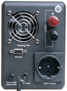 UPSSVENReserveHome-500,300W.