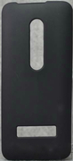 UltrathinhardcaseforNokia301Black