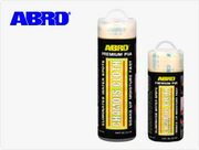 ABRO(CH555/CH338)Замшадлясушкиа/м(большая)