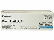 TonerCanonC-EXV034Cyan,(xxxg/appr.7300pages5%)forCanoniRC1225