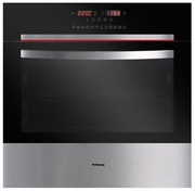 ДуховойшкафHANSABOEI69634