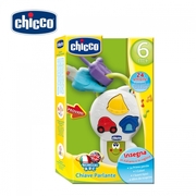 "Говорящийключ"