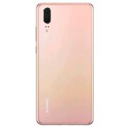 HuaweiP20(L29)5.8"4+128Gb3400mAhDUOS/PINKGOLDEN