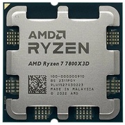CPUAMDRyzen77800X3D(4.2-5.0GHz,8C/16T,L28MB,L396MB,5nm,120W),SocketAM5,Tray