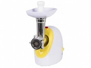 МясорубкаSaturnST-FP8091