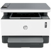 HPNeverstopLaserMFP1200Print/Copy/Scan,upto20ppm,7.6sfirstpage,600dpi,64MB,Upto20000pages/month,USB2.0,PCLmS,HPSmart,AppleAirPrint