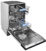 ПосудомоечнаямашинаGefest45311