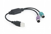 ConvertercableUSB2.0-PS/2-Cablexpert-UAPS12-BK,0.3m,USBtotwoPS/2ports(keyboard&mouse)convertercable