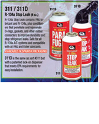 QUEST(LDS-1(311))ОстановкатечейидетектордляохладителяR-134a(114гр)