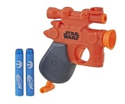 BlasterNerf"Starwars"Microshotsinasort.