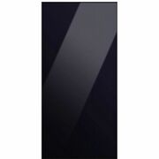 ПанельдизайнерскаядляхолодильникаSamsungRA-B23EUT22GGBeSpoke