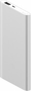 XiaomiPowerBank2,5000mAh