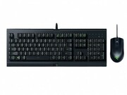 RazerComboCynosaLite&AbyssusLiteRULayout