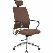 HalmarFINOSchromebrown