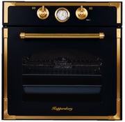 ДуховойшкафKuppersberg699ANTчерный