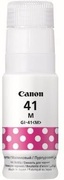 InkCartridgeCanonGI-41M,Magenta