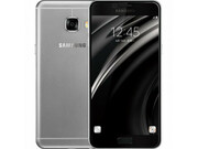 SamsungC5000GalaxyC55.2"4+64Gb2600mAhDUOS/GRAYCN+