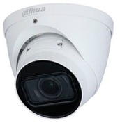 DAHUADH-IPC-HDPW1230R1P-ZS-S4,2Mp,1/3"CMOS,Fixedlens2.8mm,IRrange40m,1080P(1~25fps),H.265+/H.265/H.264H+/H.264H,ONVIF,DC12В/PОE
