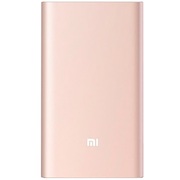 XiaomiMiPowerBankPRO(10.000mAh)Gold