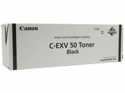 DrumUnitCanonC-EXV50,Black