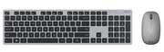 КлавиатураимышьASUSW5000GreyUSB