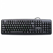 dialogKN-02UBTastaturaKN-02UBLACKNakatomiNavigator-Multimedia,USB