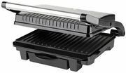 Гриль-барбекюэлектрическийVitekVT2635,inox