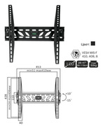 KронштейнBrateckLP09-44T