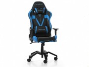 Gaming/OfficeChairDXRacerValkyrieGC-V03-NB-B1,Black/Blue,PremiumPUleather+Perforated&CarbonlookPVC,maxweightupto150kg/height165-195cm,Recline90°-135°,3DArmrests,Head&LumbarCushions,AluminiumSpider,3"PUCaster,W-23.7kg