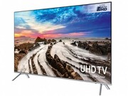 ТелевизорSamsungUE82MU7002,Silver