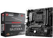 МатеринскаяплатаMSIB450MBAZOOKA,SocketAM4,AMDB450,mATX