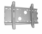 КреплениеReflecta"PlanoFlat37-05"Silver23"-37",max.75kgverticallytilting0°/+5°,58cm-94cm.ForLCDandPlasma.