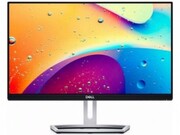 23.0"DELLIPSLEDS2318HBorderlessBlack(6ms,8M:1,250cd,1920x1080,Tilt,HDMI,Speakers)