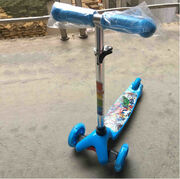 СамокатVLTR-12