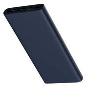 XiaomiMiPowerBank2S10000mAh