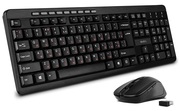 WirelessKeyboard&MouseSVENKB-C3400W,Multimedia,Nanorec.,2.4GHz,Black