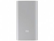 5000mAhPowerBank-XiaomiMiPowerBank25K,Silver,Metalcase,9protectivelayers,Input(MicroUSB):5.0V=2.0A,Output(USB-A):5.1V=2.4A
