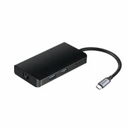 DockingStationChieftecDSC-801,8-in-1,1xUSBType-C,2xUSB3.0,1xHDMI2.0,1xLAN,1xSD,1xTF
