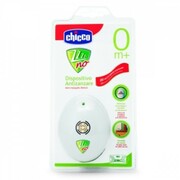 Прибороткомаровнабатарейкахперенос