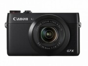 DCCanonPSG7XIIBKPremiumKit