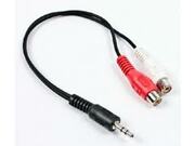 Gembird3.5mmstereoplugto2xphonosockets0.2metercable