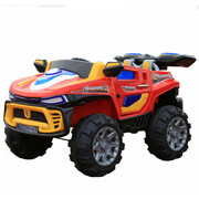 ЭлектромобильJE-224(BG816)