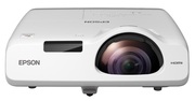 ProjectorEpsonEB-530;ShortThrow,LCD,XGA,3200Lum,16000:1,LAN,16W,White