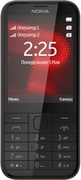 МобильныйтелефонNokia225DualSim4GBlack