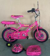 ДетскийвелосипедVL-192(1433)