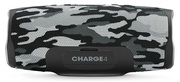 PortableSpeakersJBLCharge4,Camouflage