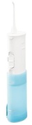 OralIrrigatorPanasonicEW-DJ10-A520