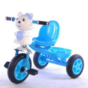 ДетскийвелосипедVL-243(BC515)